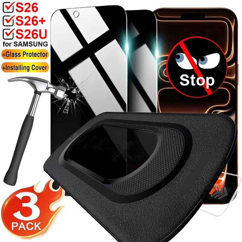 1/2/3PCS Anti-peeping Tempered Glass Screen Protectors with Dustproof Easy Install Kit for Samsung Galaxy S26Plus S26Ultra