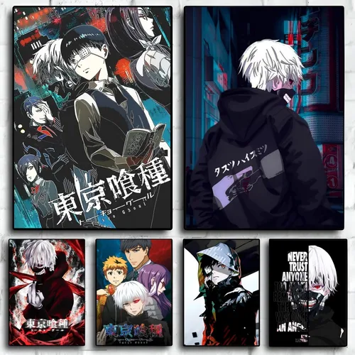 애니메이션 도쿄 구울 포스터 자체 접착 아트 방수 종이 스티커, 커피 하우스 바 룸 벽 장식, 1PC 