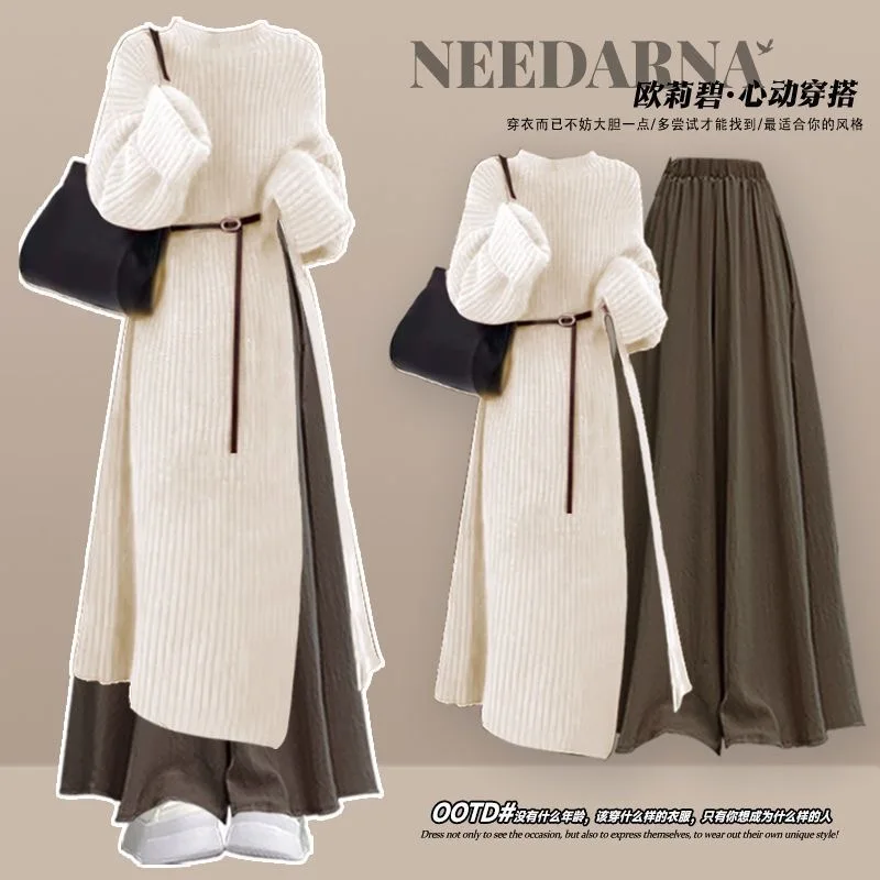 2025 Autumn and Winter New Knitted Sweater Dress Casual Loose Half Skirt Two-piece Set Elegant Women's Pants Set
