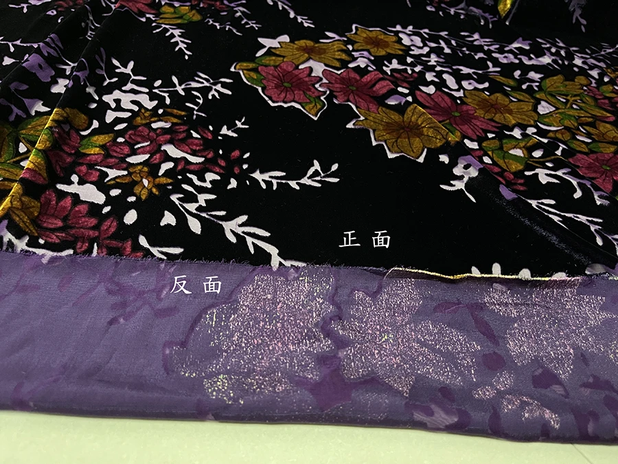 

Real Silk Velvet Clothing Fabric Black Purple Hollow Flower Burnt Dress Cheongsam