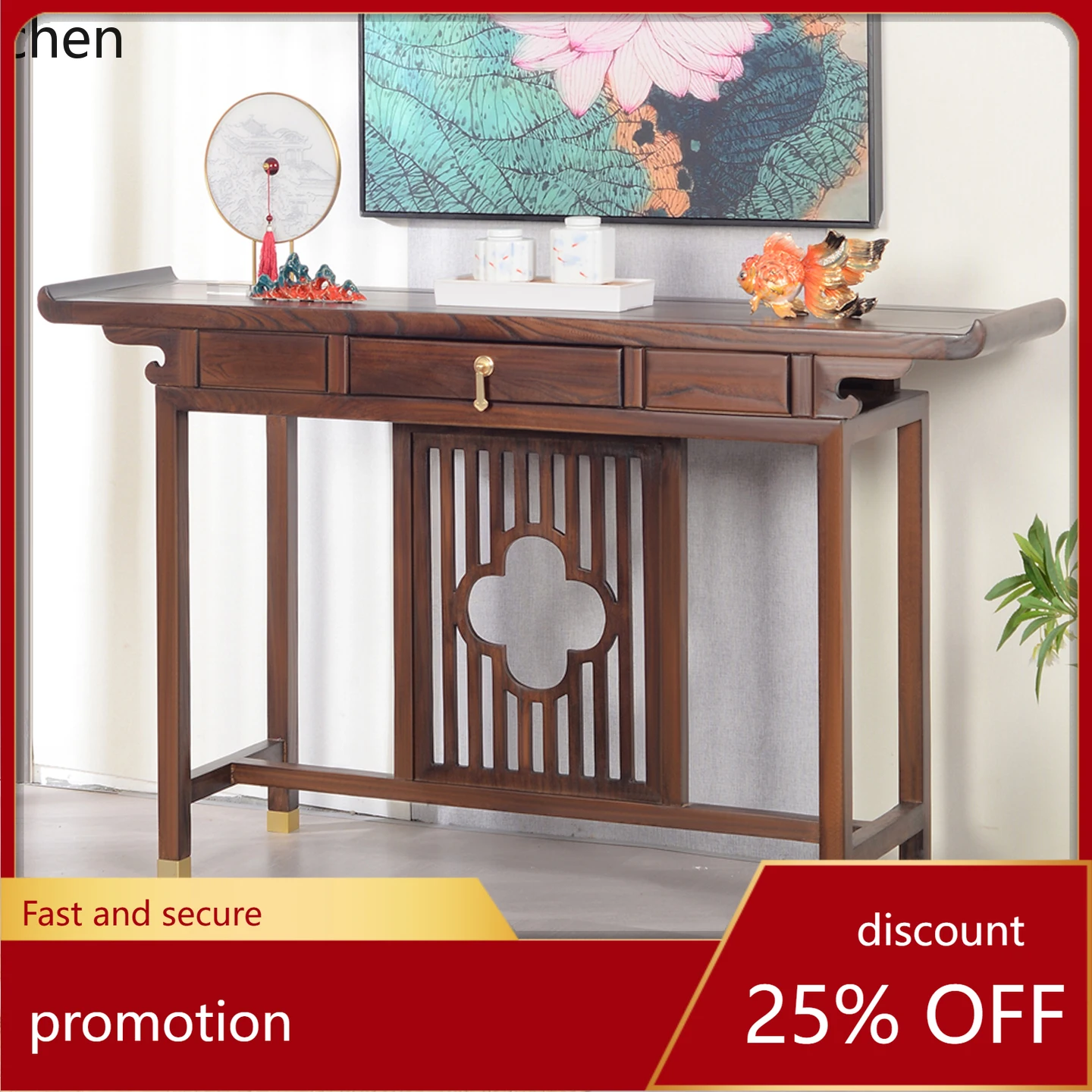 

HT Chinese Style Solid Wood Offering Table Entryway Zen Elm Wood Entryway Cabinet Entryway Table