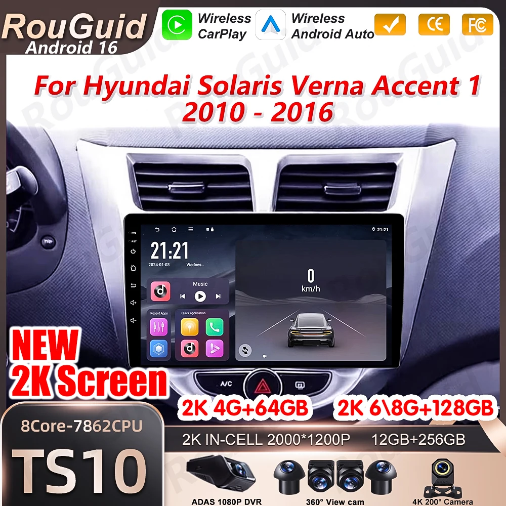 Android 16 Car Radio For Hyundai Solaris Verna Accent 1 2010 2011 2012 - 2016 Multimedia Player 5G Wifi Bluetooth Wireless GPS
