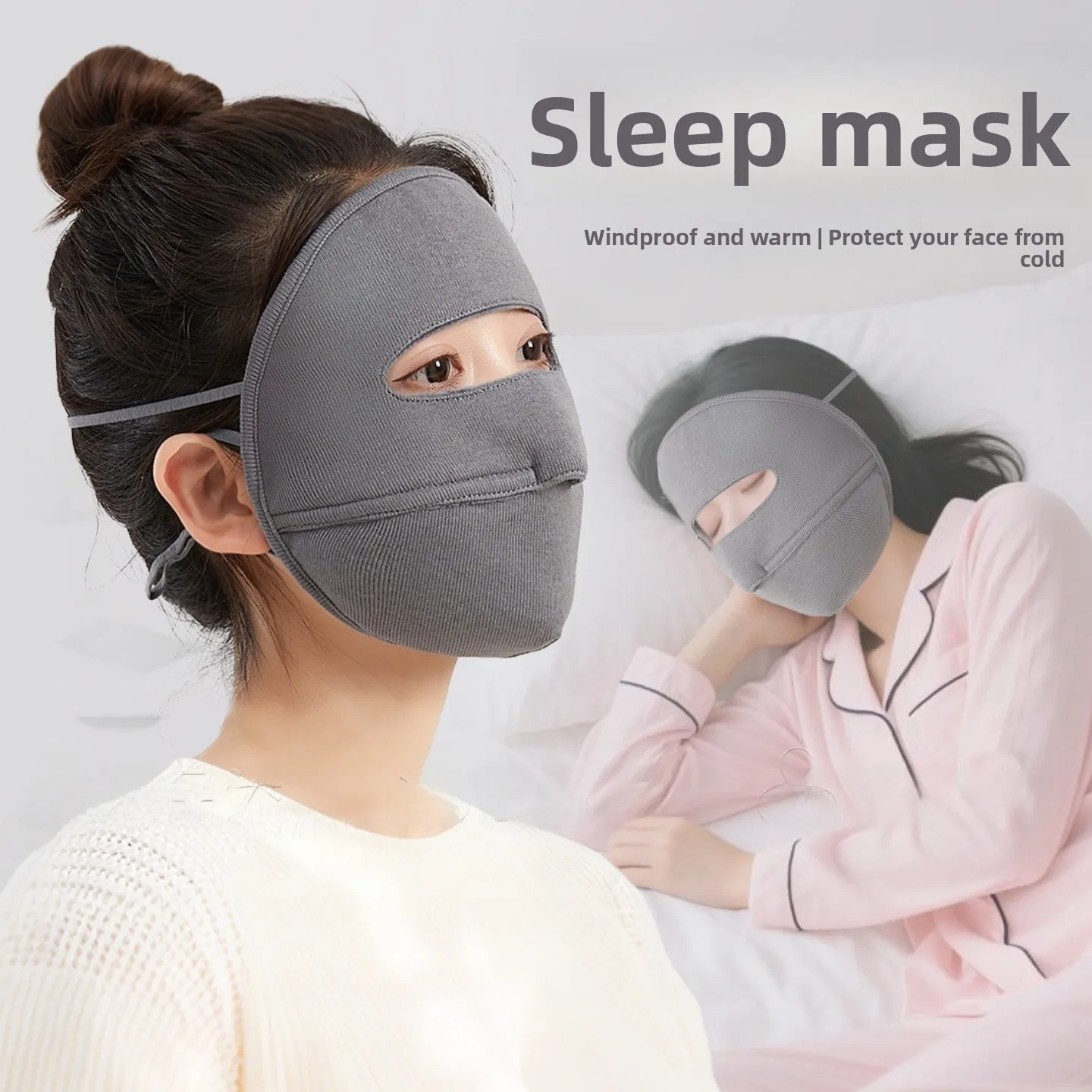 

Женская полнолицевая маска для велоспорта и защиты от ветра и холода зимой, теплозащитный щиток для лица