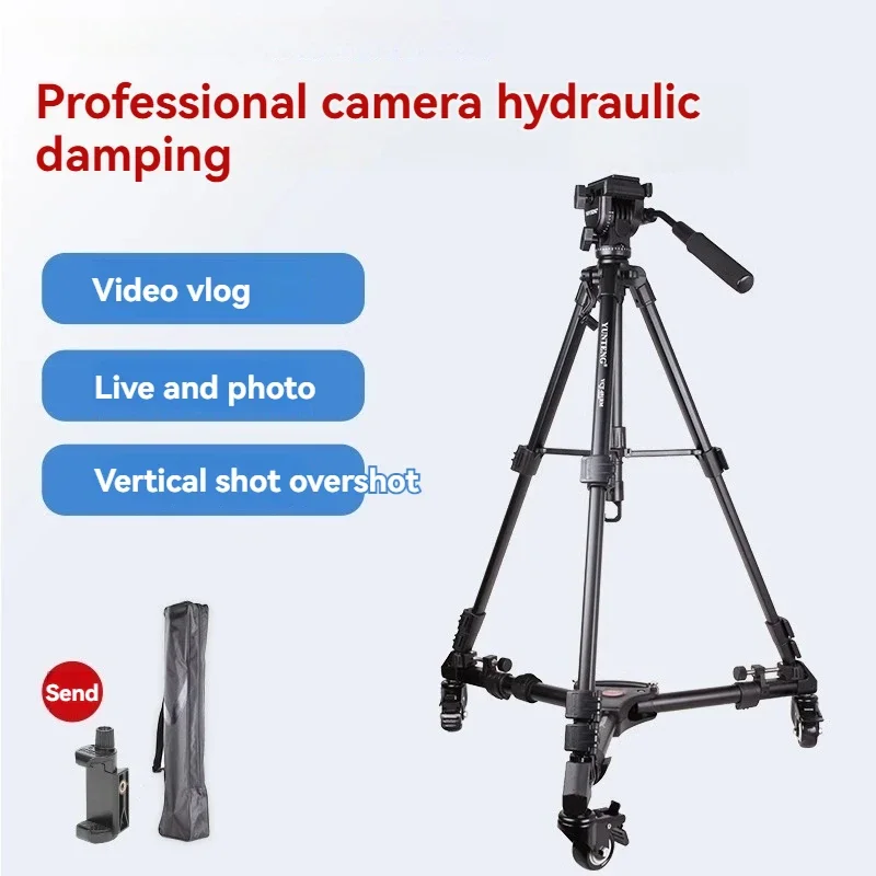 Camera universal moving track casters micro single mobile phone camera stand SLR bracket micro film photography tripod pulley