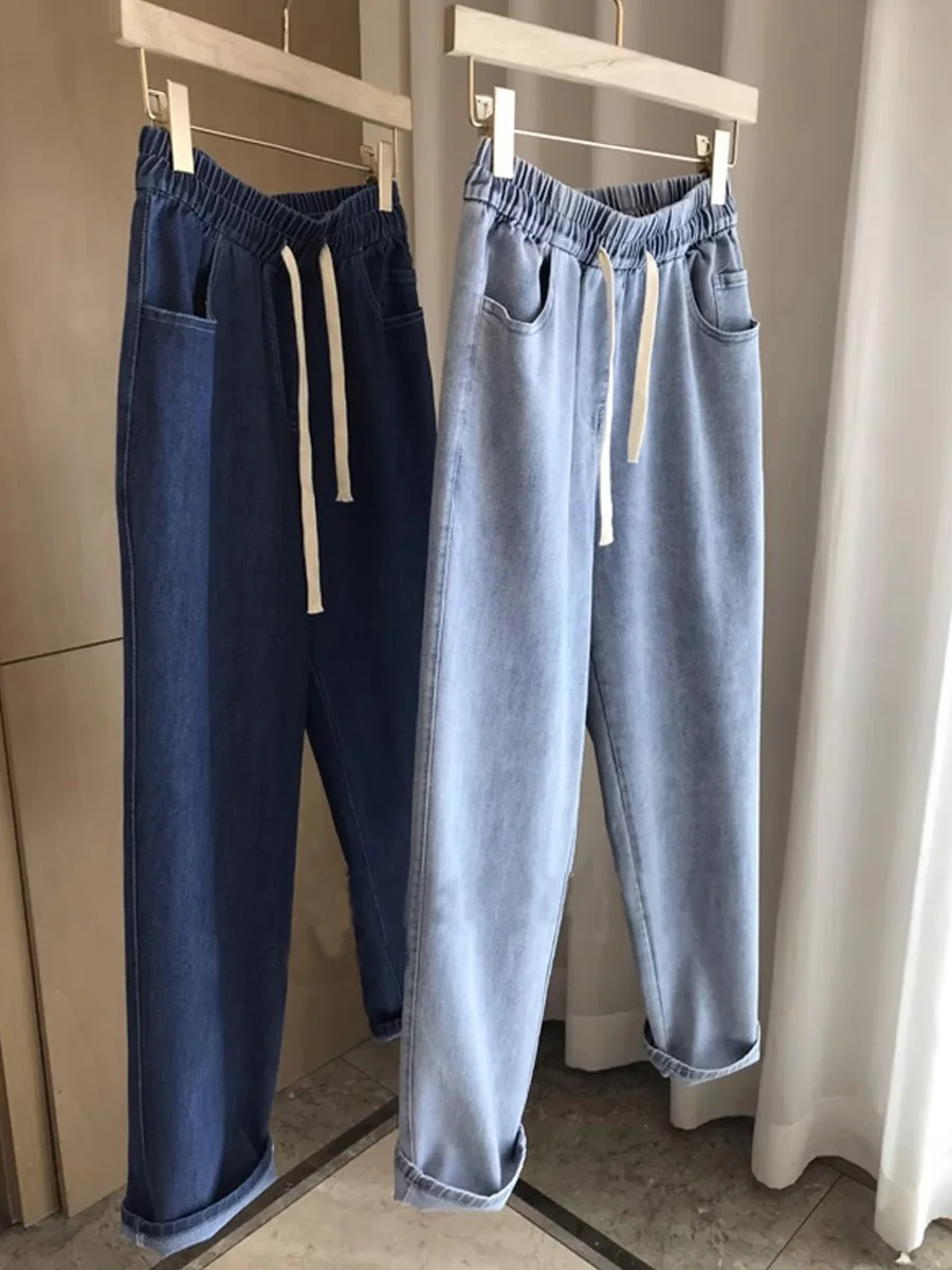 

Casual Women Denim Harem Pants Summer Trendy Elastic Waist Drawstring Trousers Simple All-matched Female High Waist Jeans