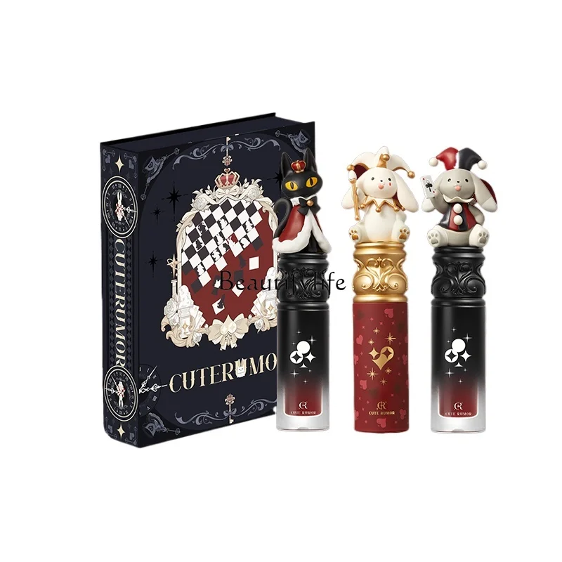 Qijing Circus Cute Story Tutu Lip Glaze Lipstick Lip Cream Gift Box