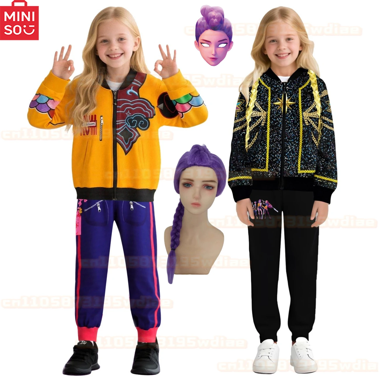 MINISO 어린이 의상 악마 헌터 루미 소녀 힙합 세트 할로윈 역할 놀이 복장 게임 카니발 의상 + 목걸이