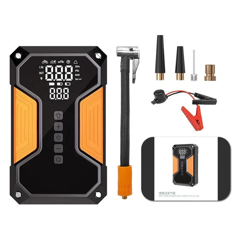 

2026 Emergency Start Power Supply Vehicle Wireless Tools Electric Air Pump 12V Inflatable Power All-in-One Machine Multifunction