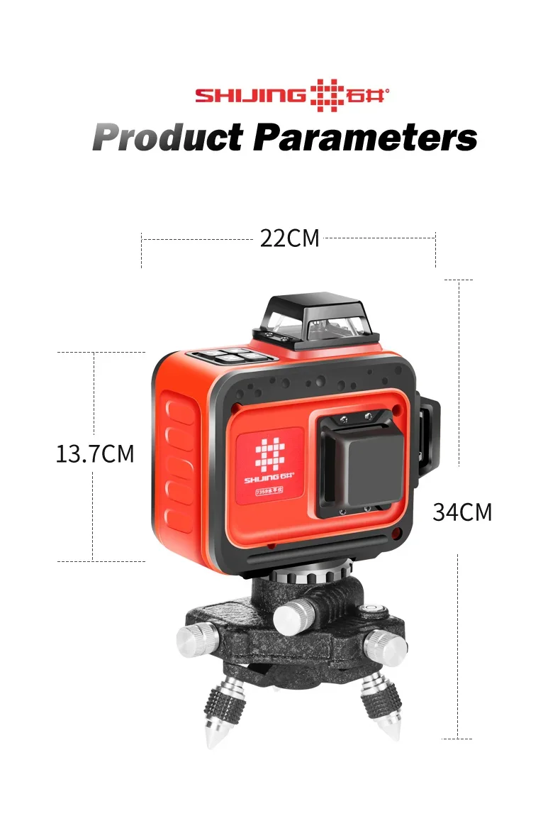 SHIJING 7359 3D 12 Lines Lasers Green Beam 360 Laser Level with Remote Controller Horizontal & Vertical Cross-Line