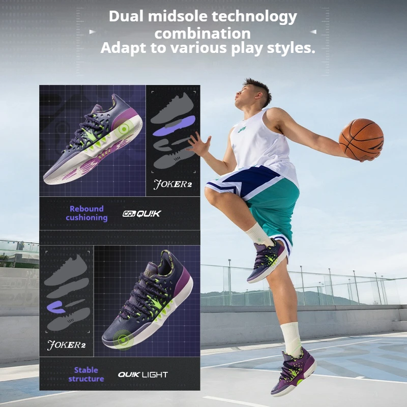 361° Joker 2 Low Men's Basketball Shoes