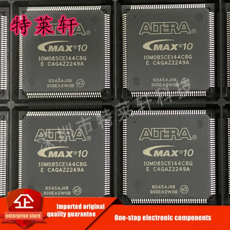 New Original 10M08SCE144C8G 10M08SCE144I7G 10M08SCE144 TQFP144 Microcontroller Chipset