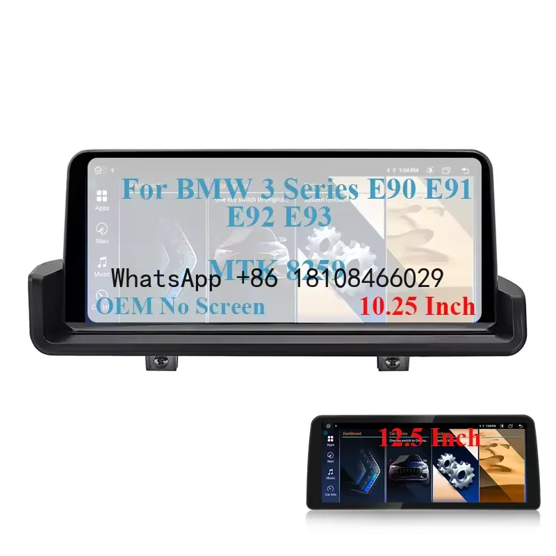 

Android 13 MTK8581 12.5 "LCD Display Car Audio Player for BMW 3 Series E90 E91 E92 E93 Bluetooth Apple CarplayGPS Navigation