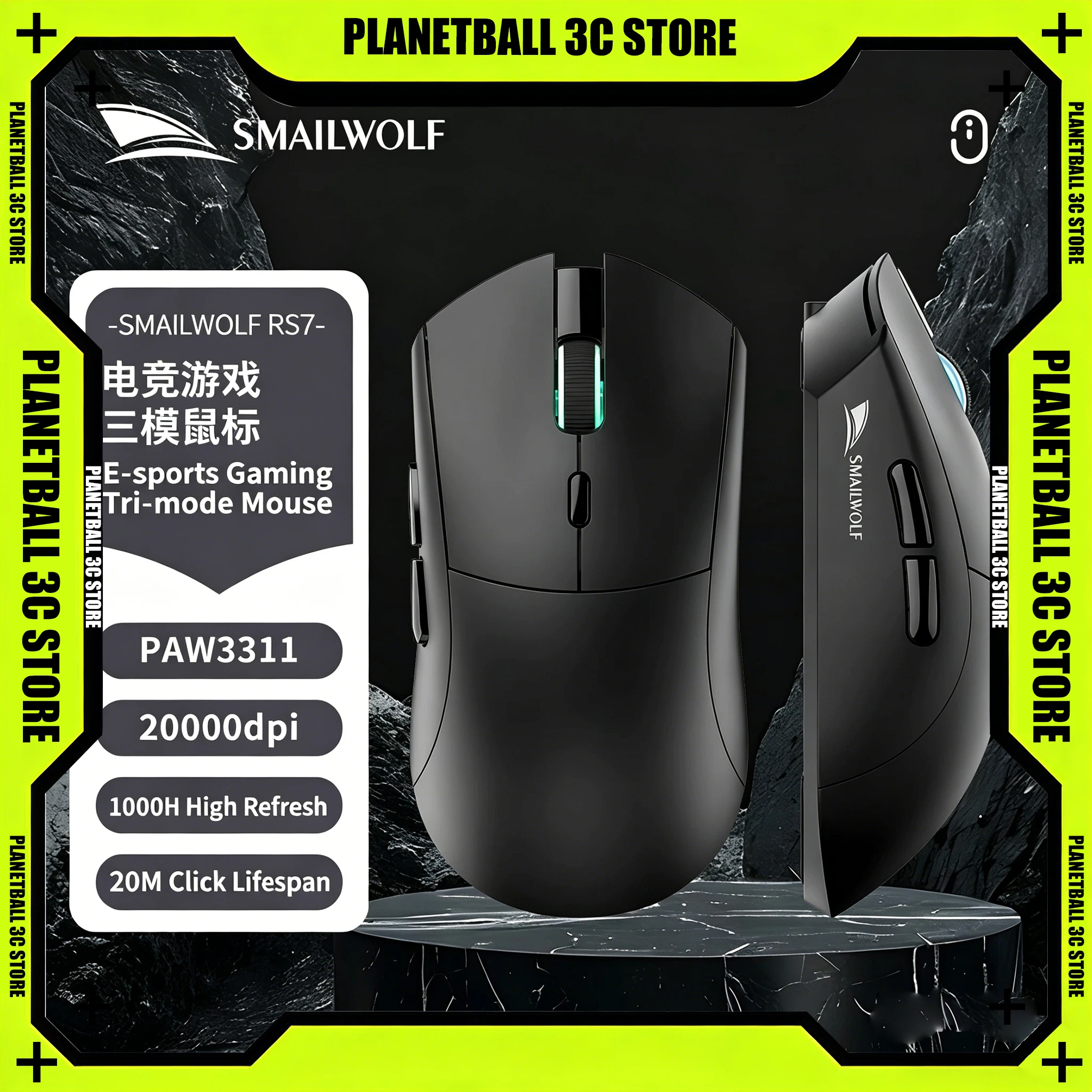 

Macro Driver PAW3311 20000 DPI Gaming Mouse, SMAILWOLF RS7 Tri-Mode Wireless Bluetooth Mouse for Laptop Desktop