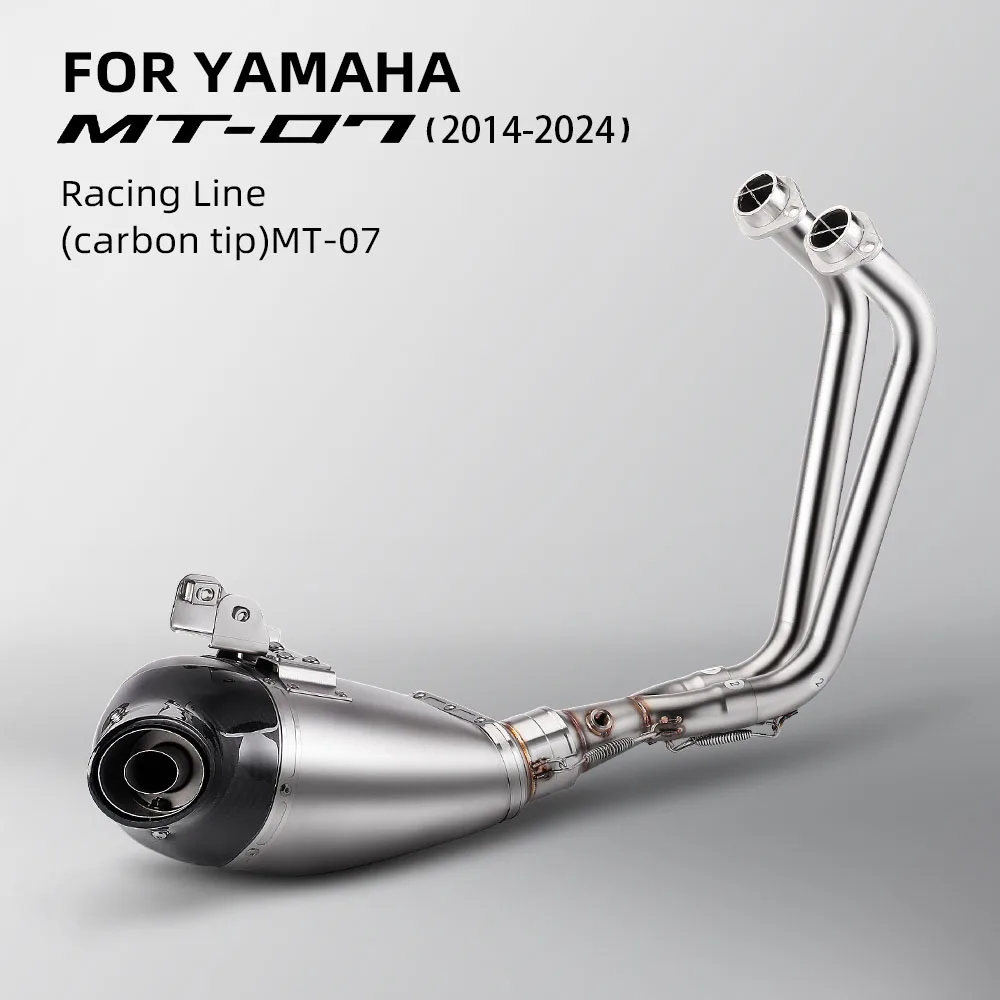 

Motorcycle Exhaust Full System Bottom Escape For MT07 FZ07 XSR700 2014-2024 Moto Front Link Pipe Carbon Fiber Muffler