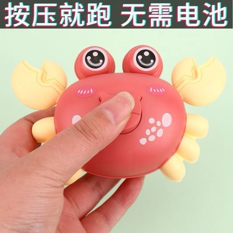Pressing toy crabs, children's cars, boys and girls, babies, infants and young children, inertia rebound, shock resistance