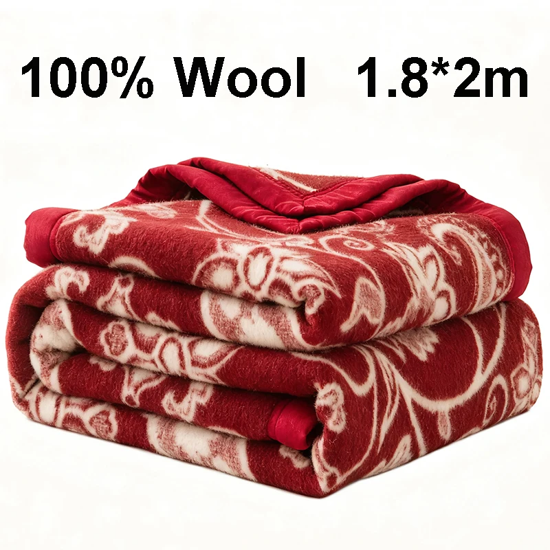 100% Wool Blanket 1.8*2m Winter Thicken Wool Blankets Double Large Size Warm Comforter Camping Dormitory Sofa Hotel Bedding