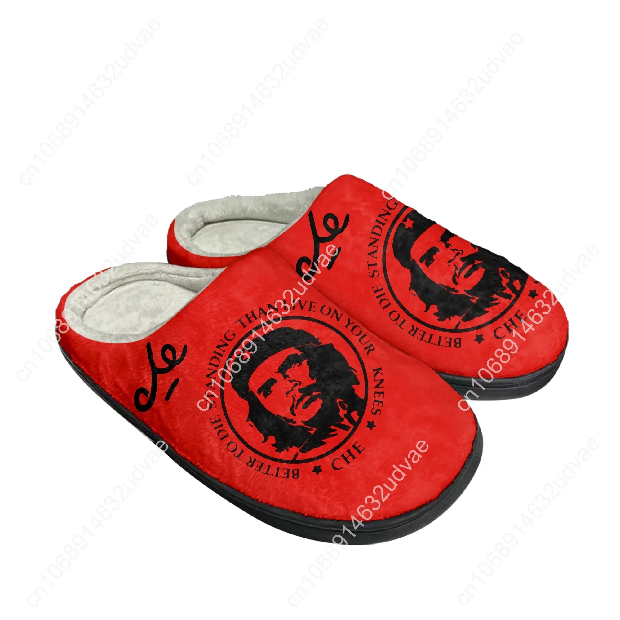 تشي غيفارا المنزل شبشب قطني أفخم غرفة نوم عادية الدفء الأحذية الحرارية داخلي النعال رجل إمرأة مخصص لتقوم بها بنفسك الأحذية