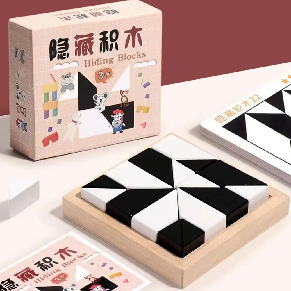 لغز الكتلة المخفية 120 مستوى 6 سنوات مادة ABS مثيرة للاهتمام تعزز المنطق والتفكير المكاني مناسبة للأطفال بعمر 6 سنوات #1