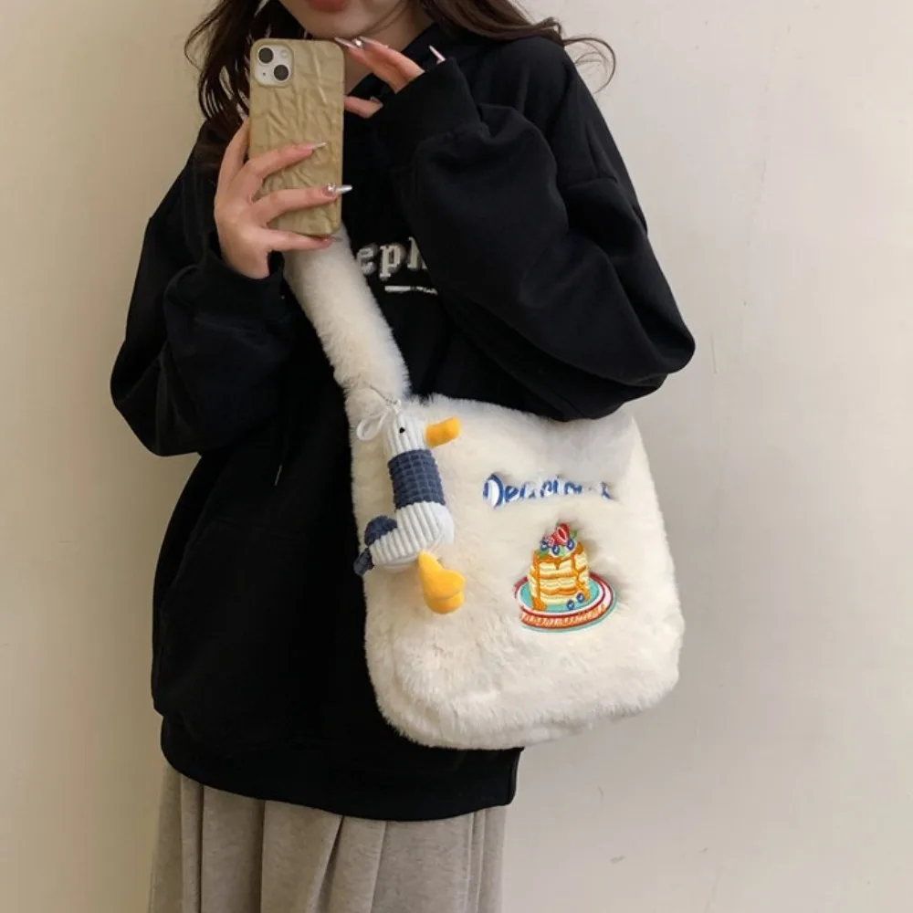 

Cute Plush Shoulder Bag Cartoon with Duck Pendant Donut Embroidered Crossbody Bag Commuting Dolls Toys Underarm Bag Students