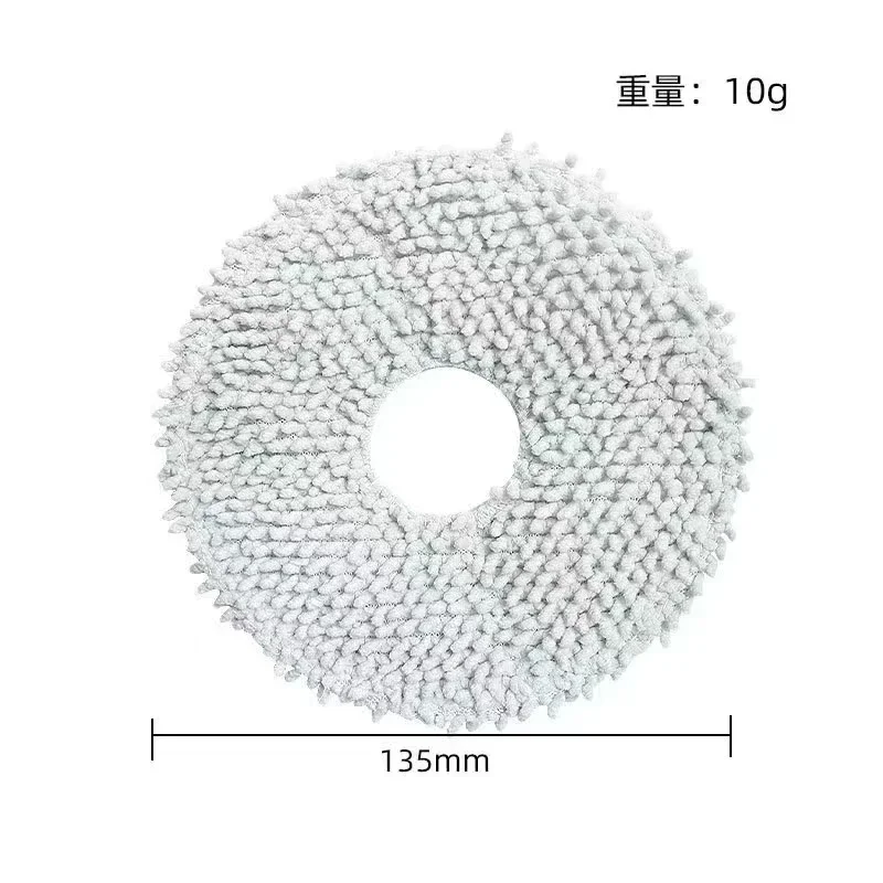 For Dreame Bot L10s Plus RLL42SD Robot Vacuum Spare Parts Consumables Main Side Brush Hepa Filter Mop Cloth Dust Bag Accessories