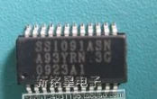 

SS1091ASN SSI091ASN new original LCD chip SSOP