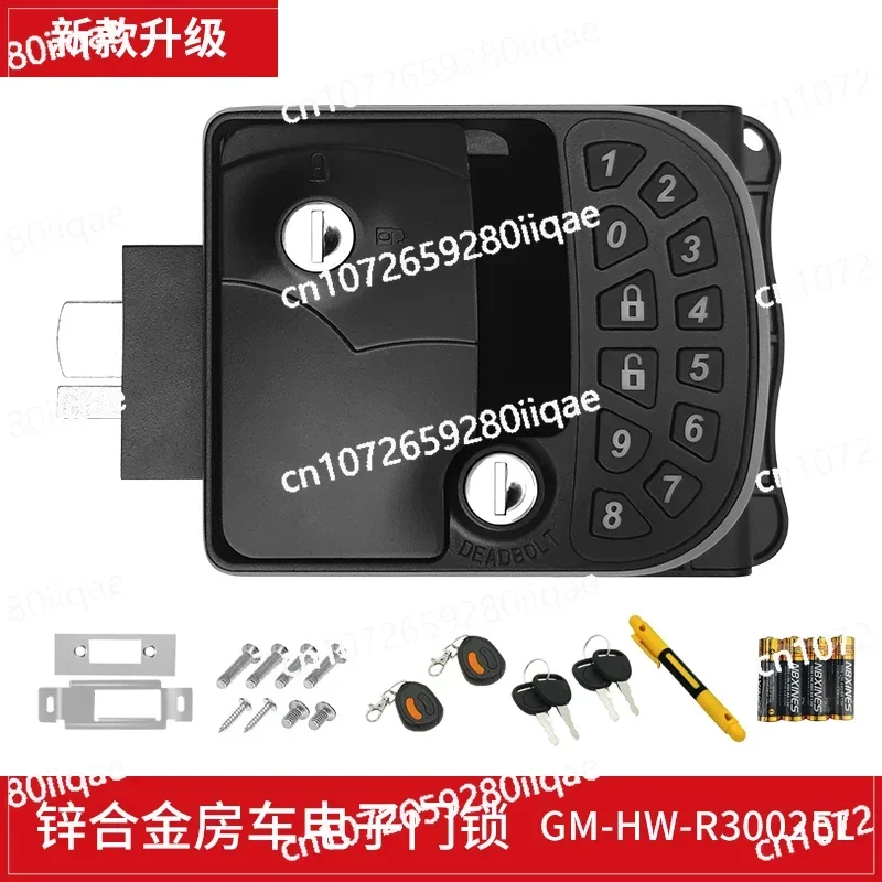 RV Modification Accessories, Yacht Steamer RV Door Lock, Black Matte Electronic Lock R3 Lock, Smart Lock