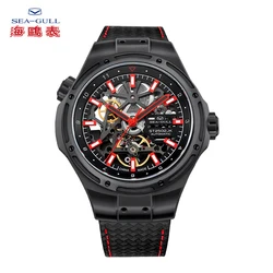 Seagull Automatic Mechanical Watch Man Black Premium Sport Running Waterproof Watch Two Time Zone Design Men Watch 819.22.7051HK