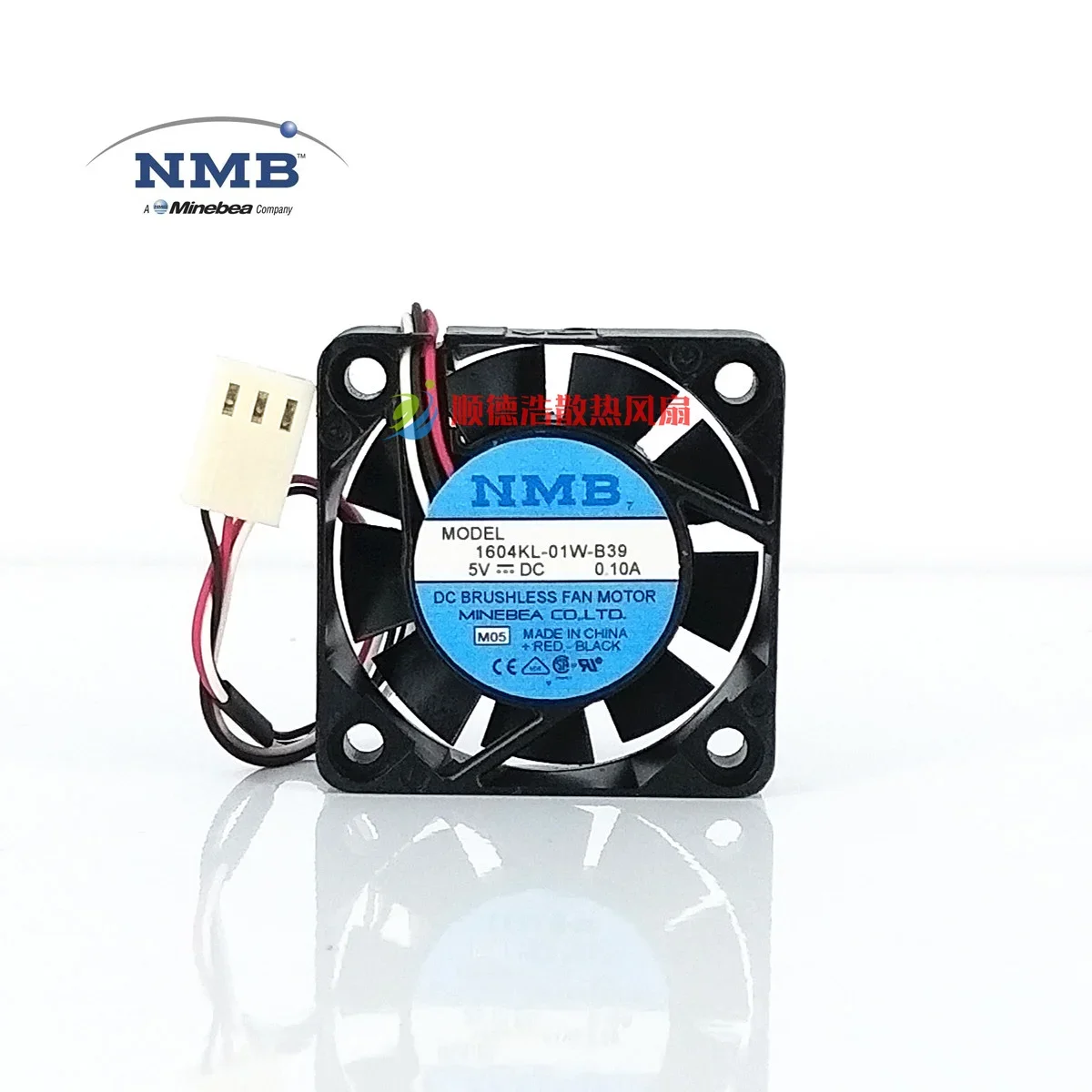 New NMB 1604KL-01W-B39 4010 5V 0.10A 4CM VCR switch cooling fan