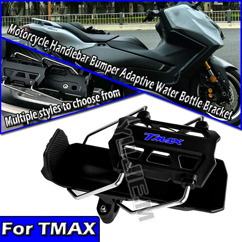 For T-Max 500 Tmax 530 TMAX 560 tmax 500 530 560 Motorcycle Handlebar Bumper Adaptive Water Bottle Bracket