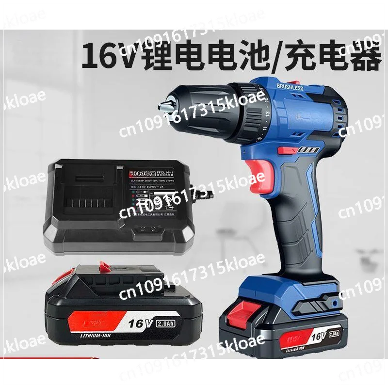 JZ18/24-10E Charging Drill 16V14.4V Charger Lithium Battery Accessories