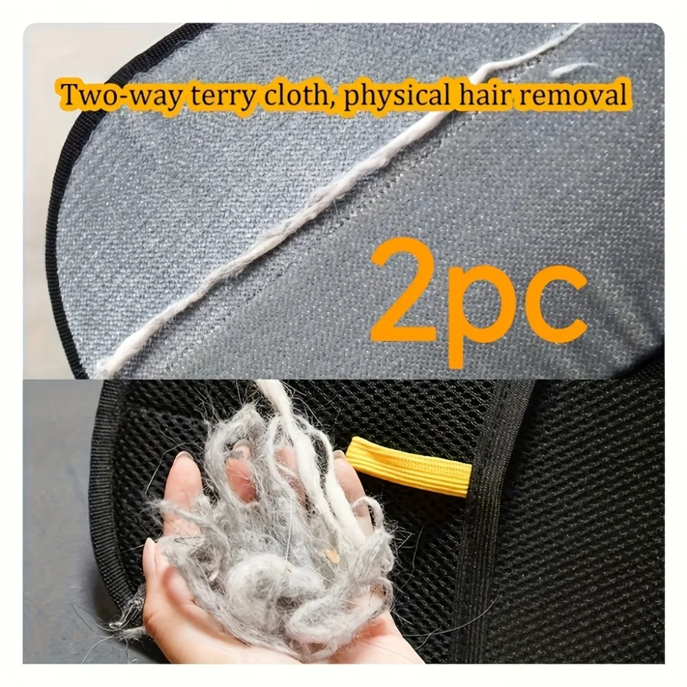 재사용 가능한 애완동물 그루밍 장갑 2개 - 개/고양이용 미끄럼 방지 털 제거기, 저자극성 및 식기세척기 사용 가능