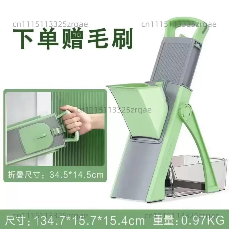 Small kitchen multi-functional vegetable cutting artifact household dicing and slicing machine lazy cutting potatoes shredded