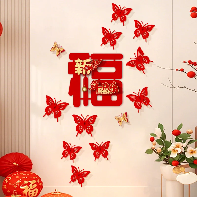 Chinese New Years Decorations Fu Character Wall Ornament Banner Spring Festival Door Hanging Banner for Home Party Decor