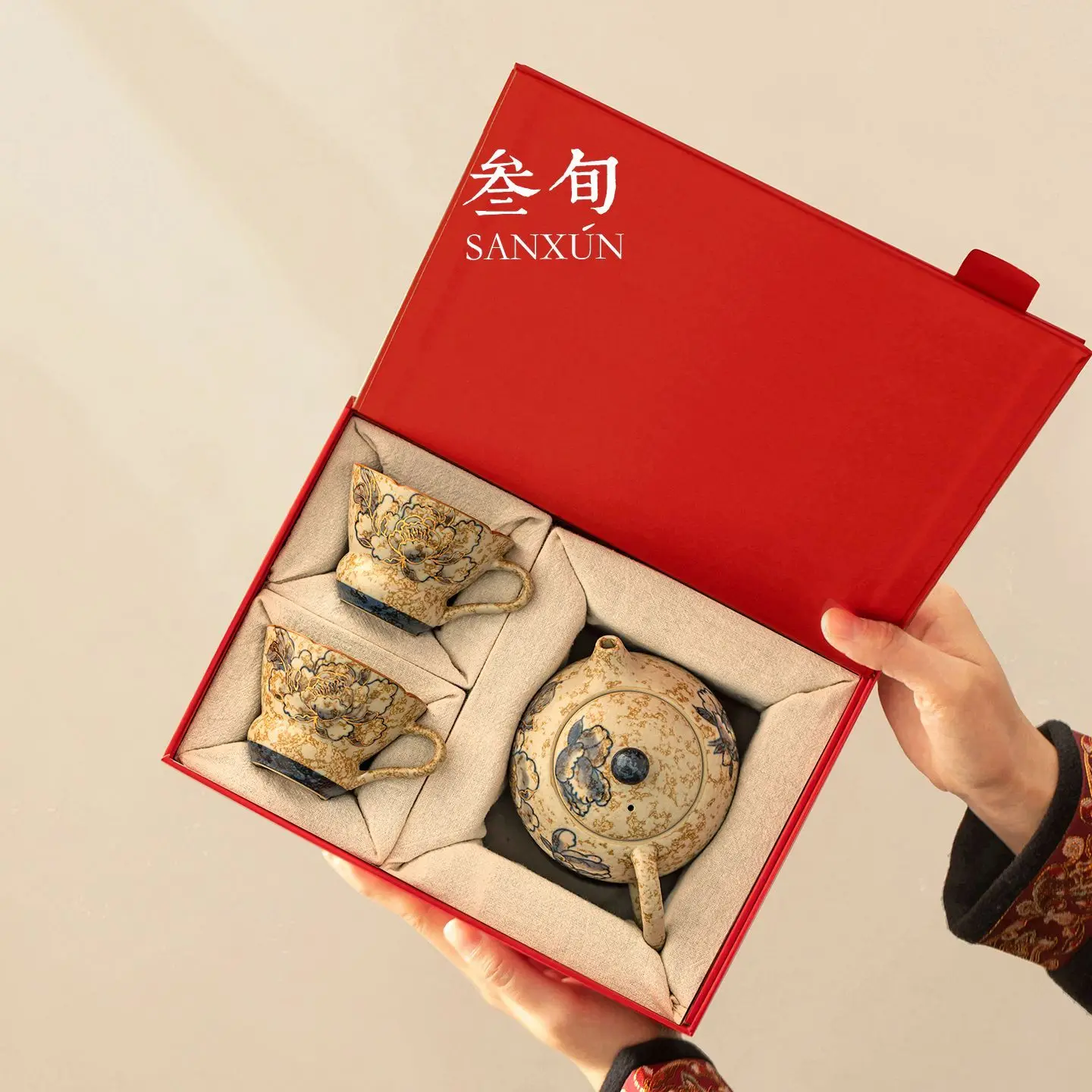 30-Year-Old Qinghua Firestone Red Teapot Set Gift Box For Elderly Friends Leaders Housewarming Birthday Gifts