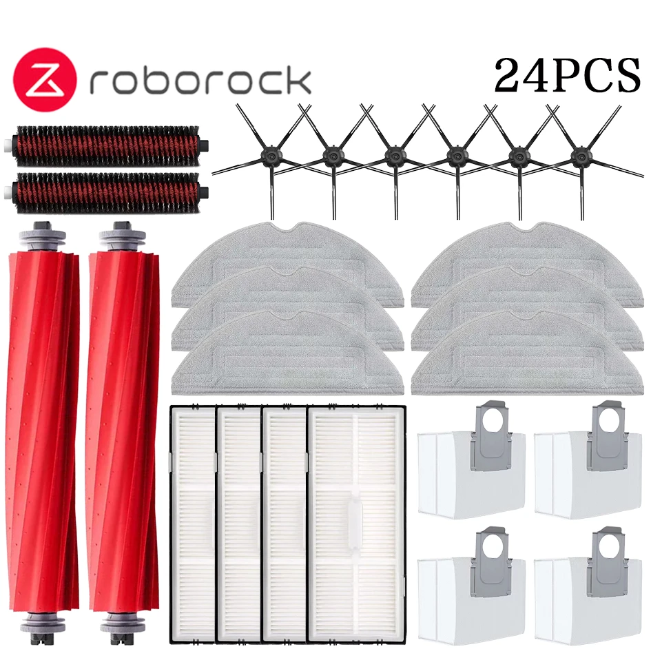 Аксессуары для Roborock S7 MaxV и S7 Pro Ultra — фото товара