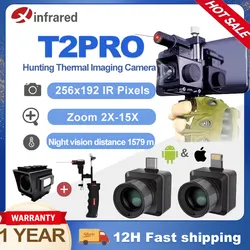 InfiRay T2 PRO 열화상 카메라, 야외 사냥 적외선 HD 단안 열화상 카메라, 휴대폰 야간 투시경, 레이저 포함, 25Hz