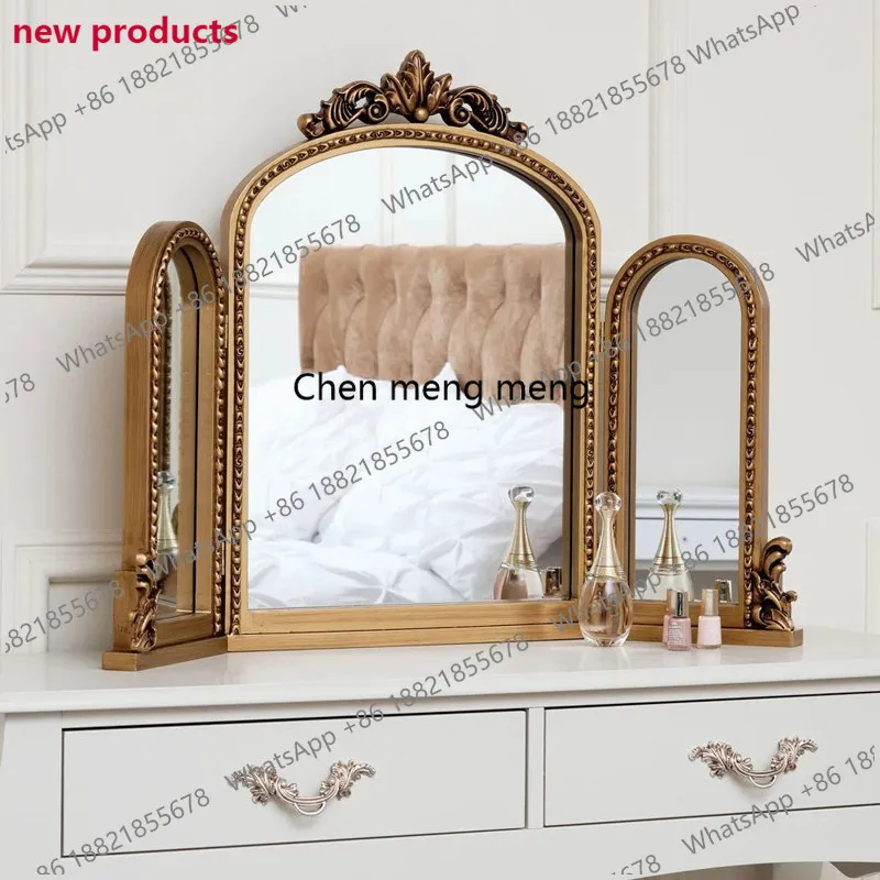 A139Three-sided makeup mirror retro carved bathroom mirror French light luxury home girls bedroom dressing mirror