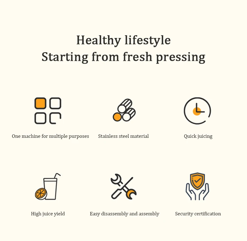 

Электрическая соковыжималка для фруктов и овощей, соковыжималка для свежих фруктов, коммерческая соковыжималка