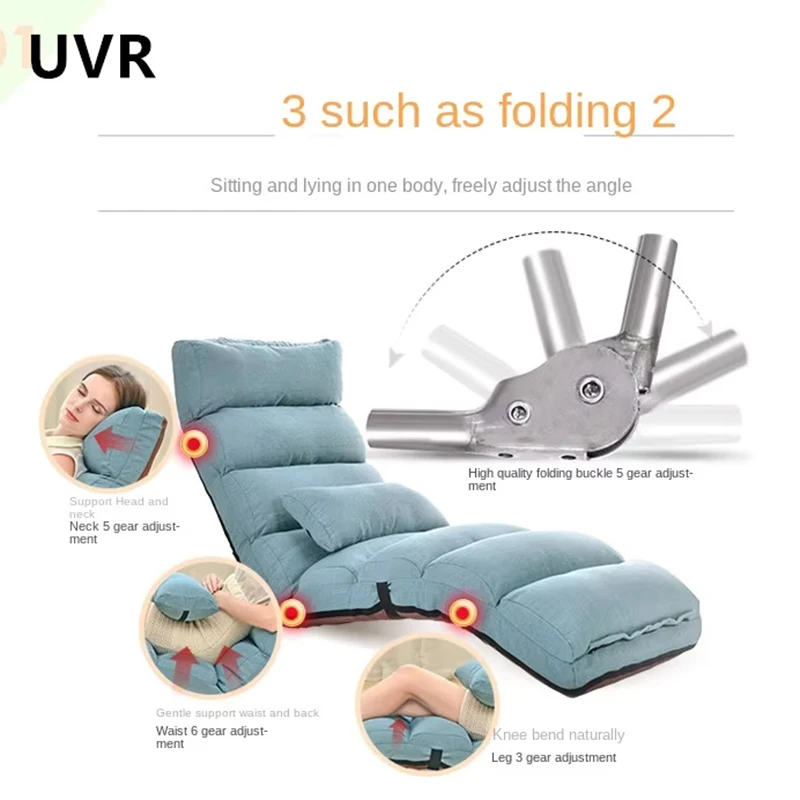 UVR Ленивый Диван Татами Складное Одиночное Кресло Для Отдыха