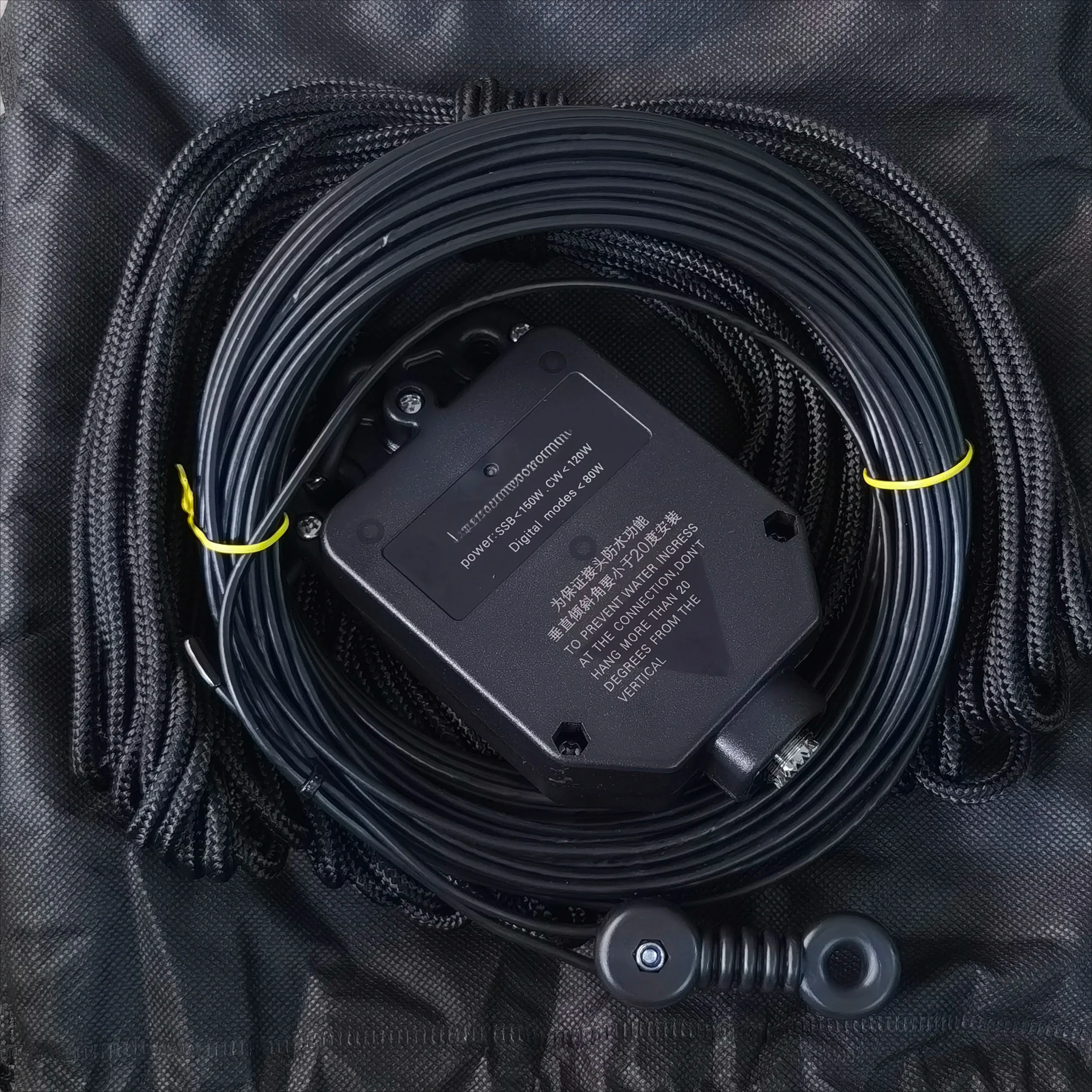 4010-150W End Fed Shortwave Antenna, 4-band Natural Resonance 7.14.21.28M