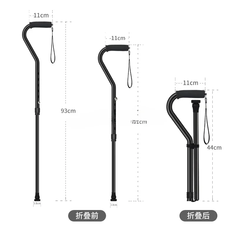 japan aluminum alloy bow crutch, elderly four legged walking stick, stand up assist, telescopic adjustable crutch