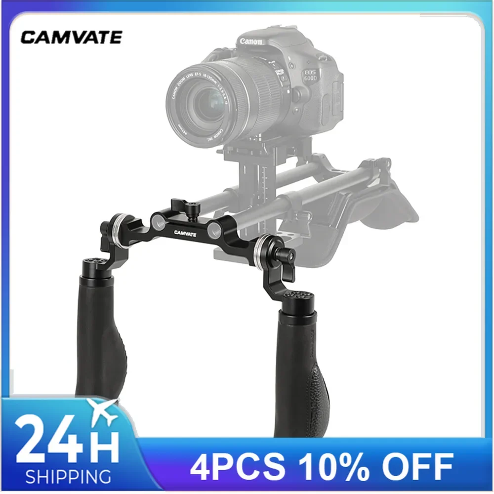 CAMVATE DSLR Handle Grip With 15mm Rod Clamp Adapter & ARRI Rosettes Mount For DSLR Camera Shoulder Rig 15mm Rod Support System