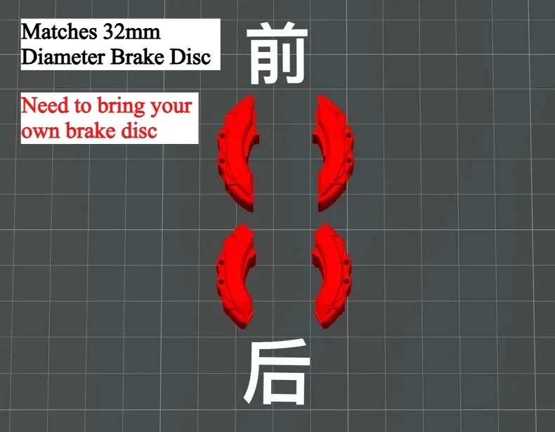 RC Simulated Brake Caliper Decor Parts For Rlaarlo XTS-S10 Matches 32/37.5mm Diameter Disc Rail wing Custom Upgrade Accessories image 3