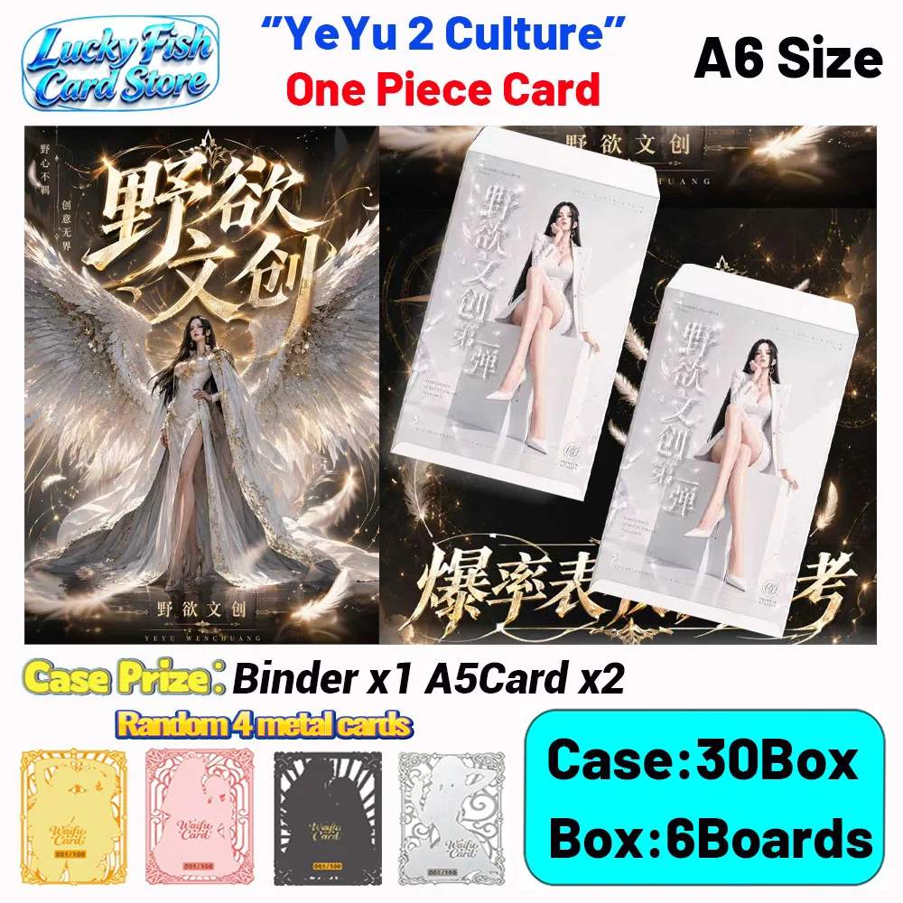 

Wholesale 2026 New YeYu 2 Creative Studio One Piece Cards 180 Pieces A6 Size Boards Children's Toys Birthday Gifts
