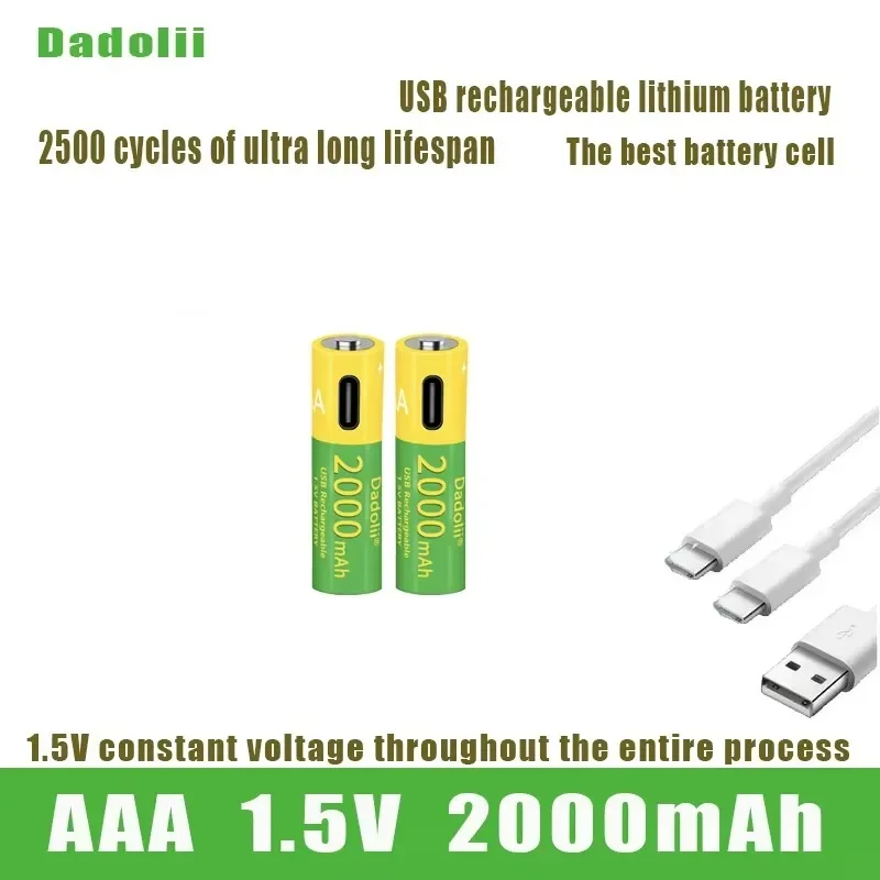 Dadolini-1.5V rechargeable AAA battery, 2000mAh AAA mouse and toy battery, USB fast charging AAA battery