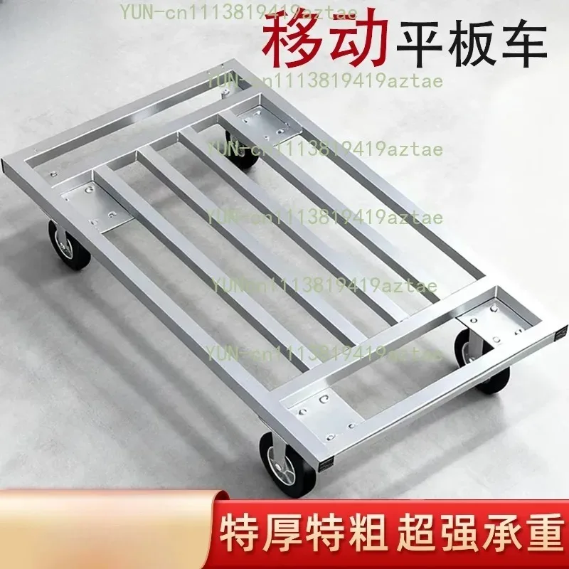 Large load-bearing cart Extended trailer Pull goods Portable car Silent flatbed truck Turtle car Square tube truck