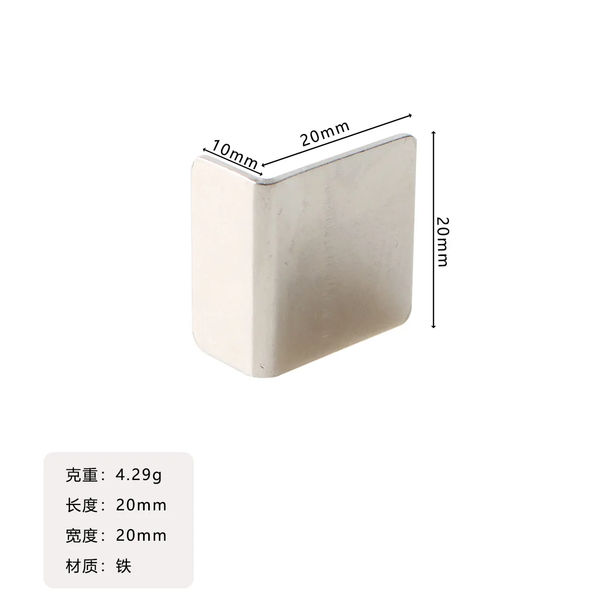 Non-porous Wooden Luggage Corner Wood Packing Box Iron Fixed Corner Protector Wooden Box Iron Corner