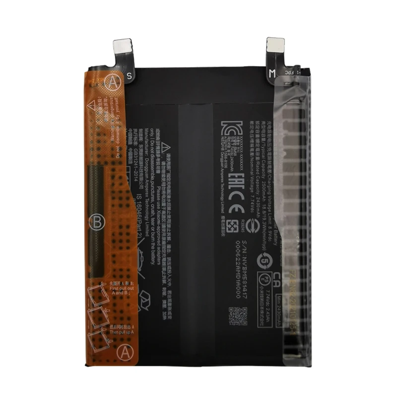 100% New BM58 For Xiaomi 11T Pro 5G Mix 4 Mix4 Battery 5000mAh Cellphone Replacement Batteries