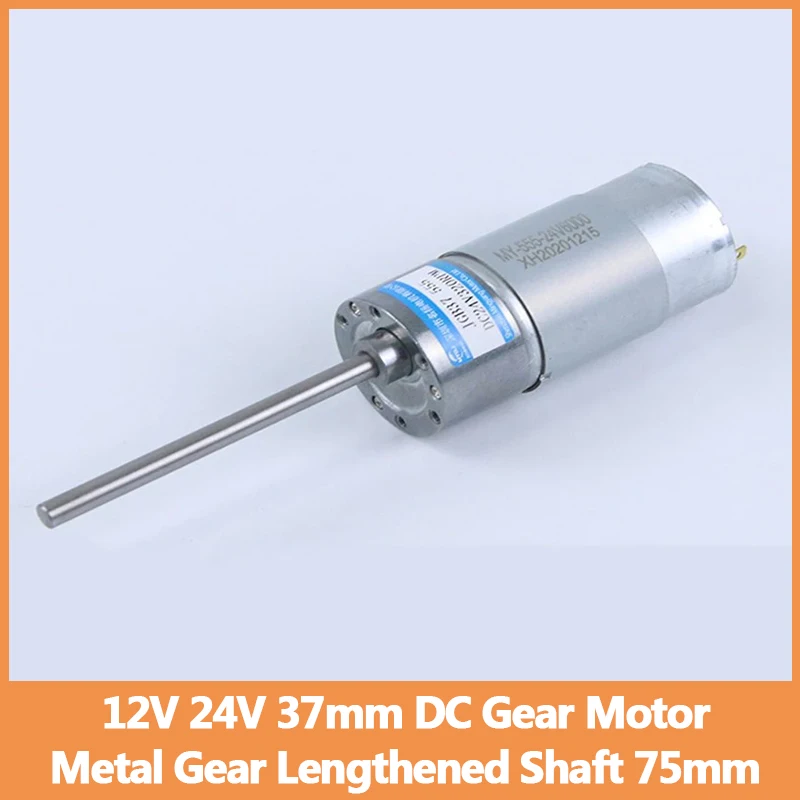 

12V 24V 37mm DC Gear Motor Metal Gear Lengthened Shaft 75mm Adjustable Speed Can CW CCW Electric Motor JGB37-555