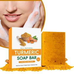 Natural Turmeric Soap Bar for Face & Body – Turmeric Skin Brightening Soap for Dark Spots, Intimate Areas, Underarms – Turmeric